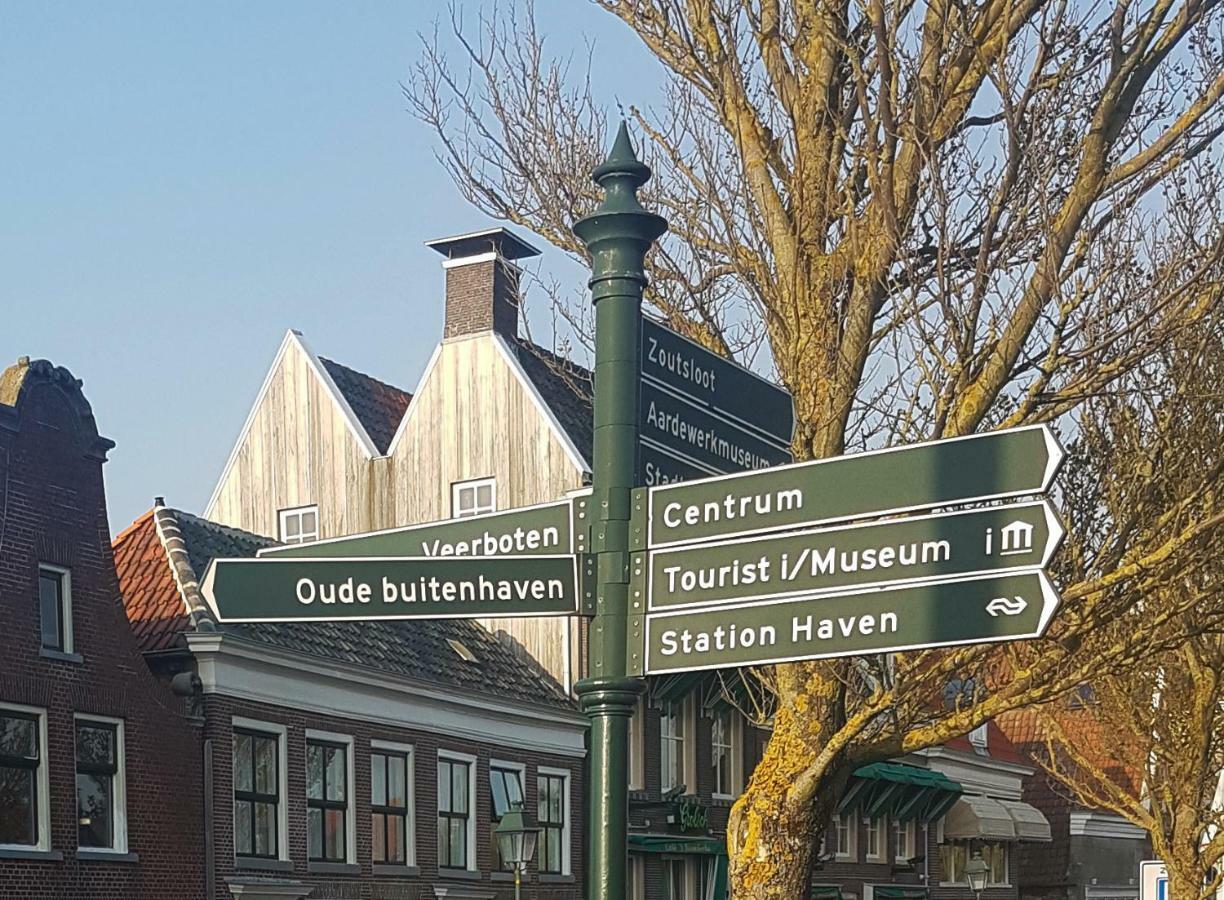 "Wattengebiet Entdeckungsreise" Tzummarum 外观 照片